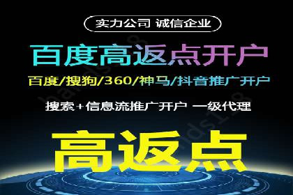 信息流广告行业案例：小红书广告效果