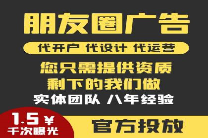 百度推广策略优化：提升广告点击率的实战技巧